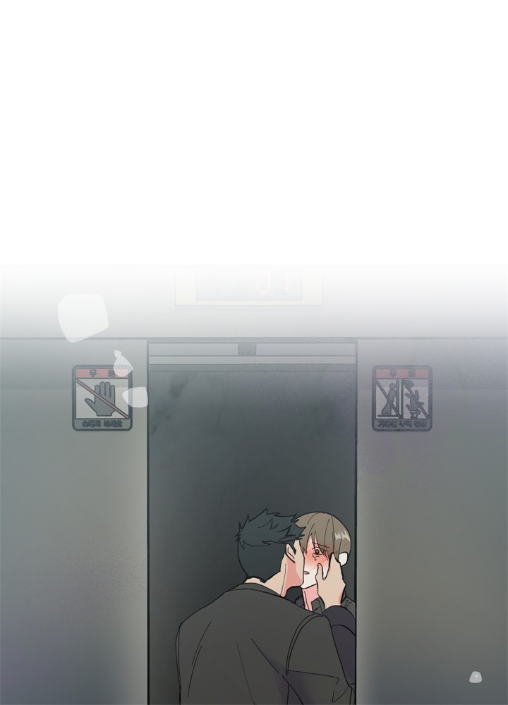 《想和前任结婚》漫画最新章节第10话免费下拉式在线观看章节第【50】张图片