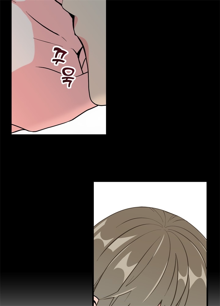 《想和前任结婚》漫画最新章节第5话免费下拉式在线观看章节第【10】张图片