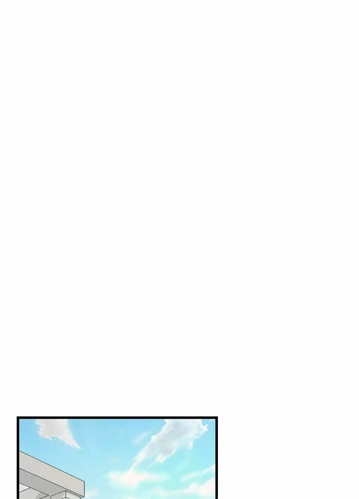 《想和前任结婚》漫画最新章节第3话免费下拉式在线观看章节第【1】张图片
