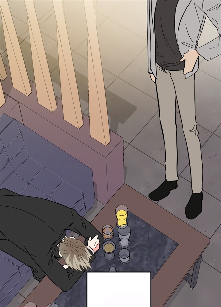 《想和前任结婚》漫画最新章节第4话免费下拉式在线观看章节第【10】张图片