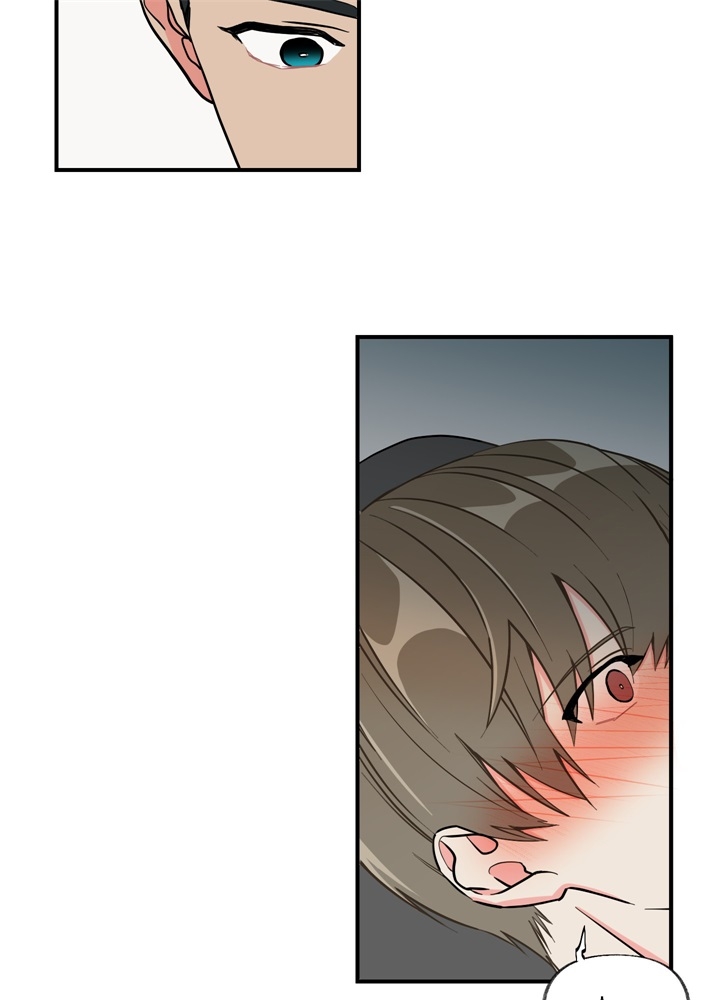 《想和前任结婚》漫画最新章节第5话免费下拉式在线观看章节第【2】张图片