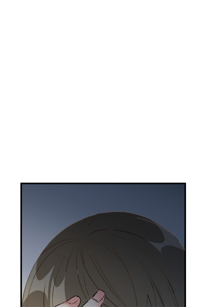 《想和前任结婚》漫画最新章节第4话免费下拉式在线观看章节第【29】张图片