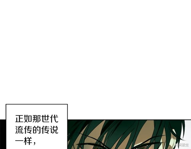 《回到哥哥黑化前》漫画最新章节第1话免费下拉式在线观看章节第【40】张图片