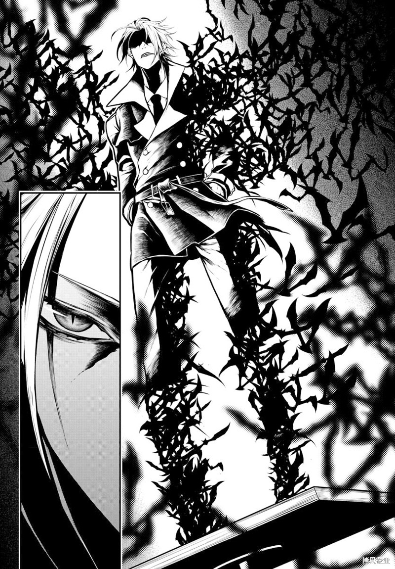 《Gran Familia》漫画最新章节第2话免费下拉式在线观看章节第【26】张图片