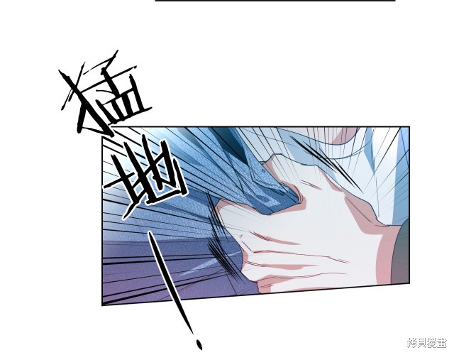 《被天使盯上的恶魔》漫画最新章节第0话免费下拉式在线观看章节第【15】张图片