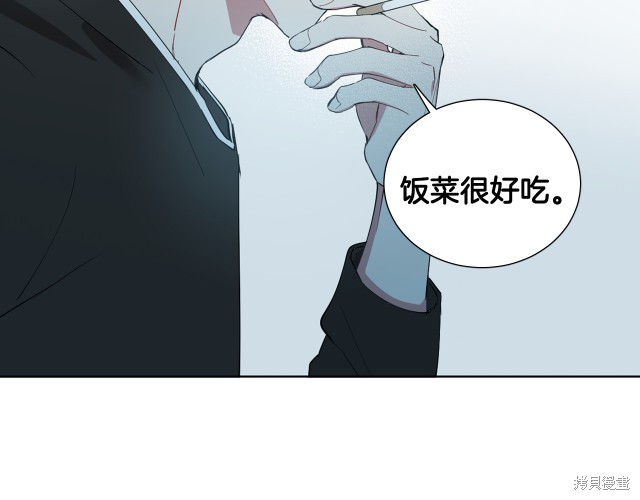 《被天使盯上的恶魔》漫画最新章节第0话免费下拉式在线观看章节第【49】张图片