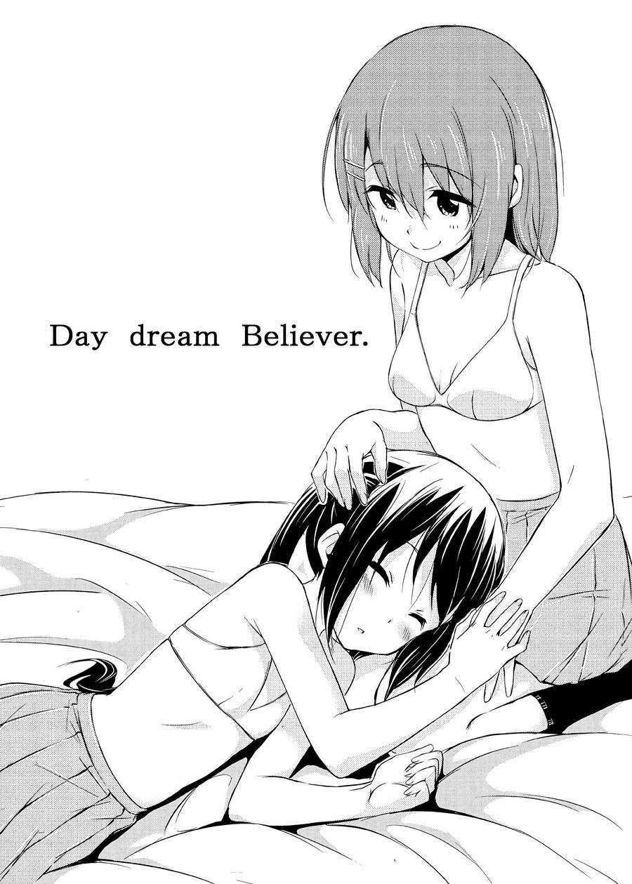 《Day dream Believer》漫画最新章节第1话免费下拉式在线观看章节第【1】张图片