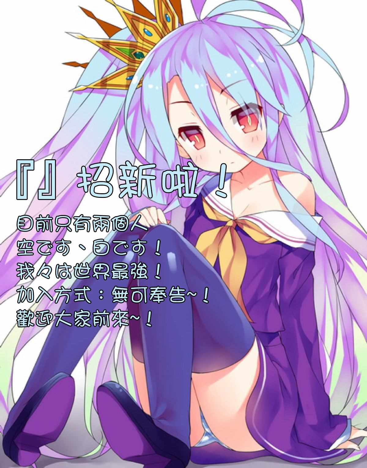 《时钟机关之星》漫画最新章节第44话免费下拉式在线观看章节第【37】张图片