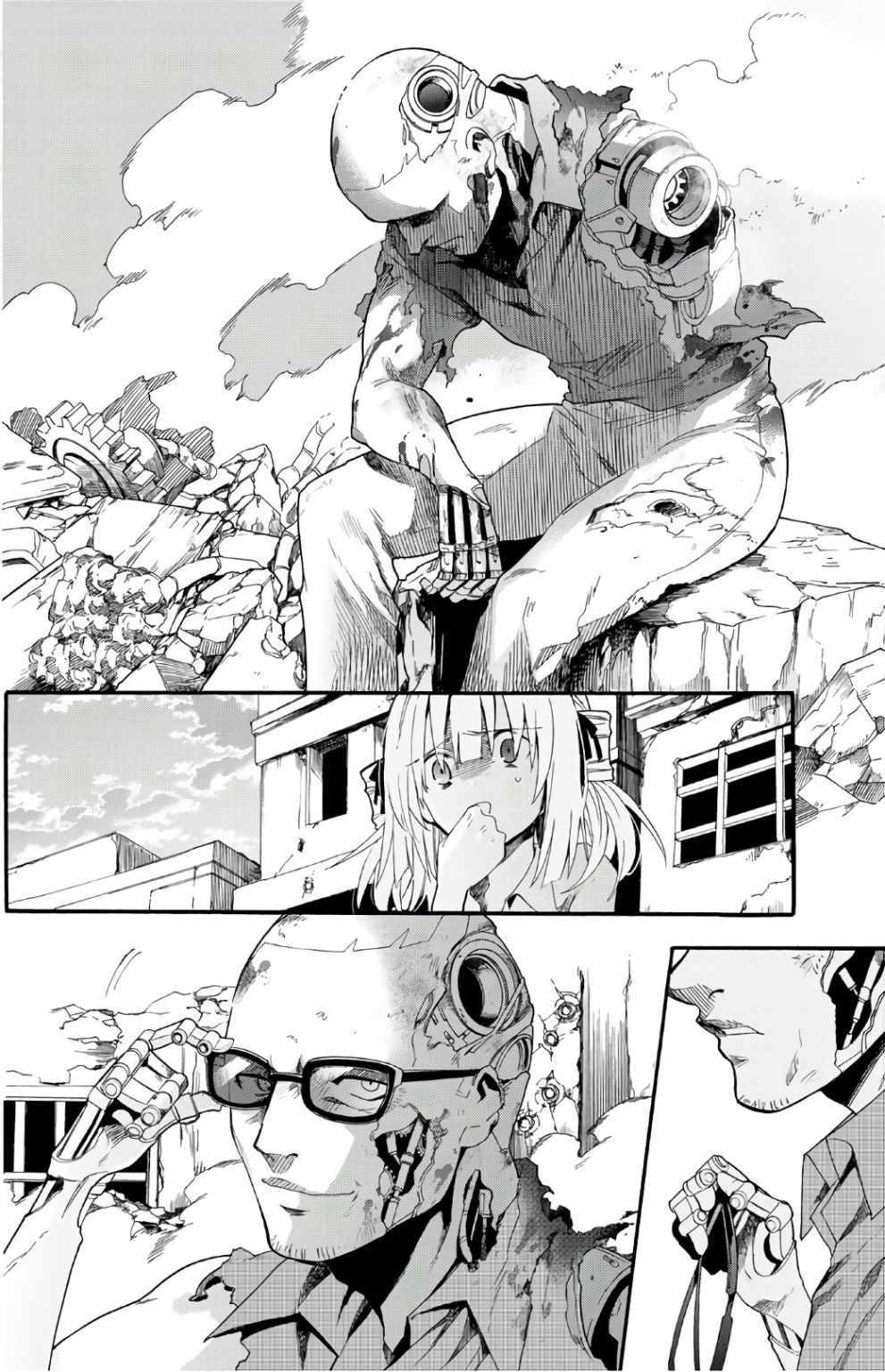 《时钟机关之星》漫画最新章节第50话免费下拉式在线观看章节第【32】张图片