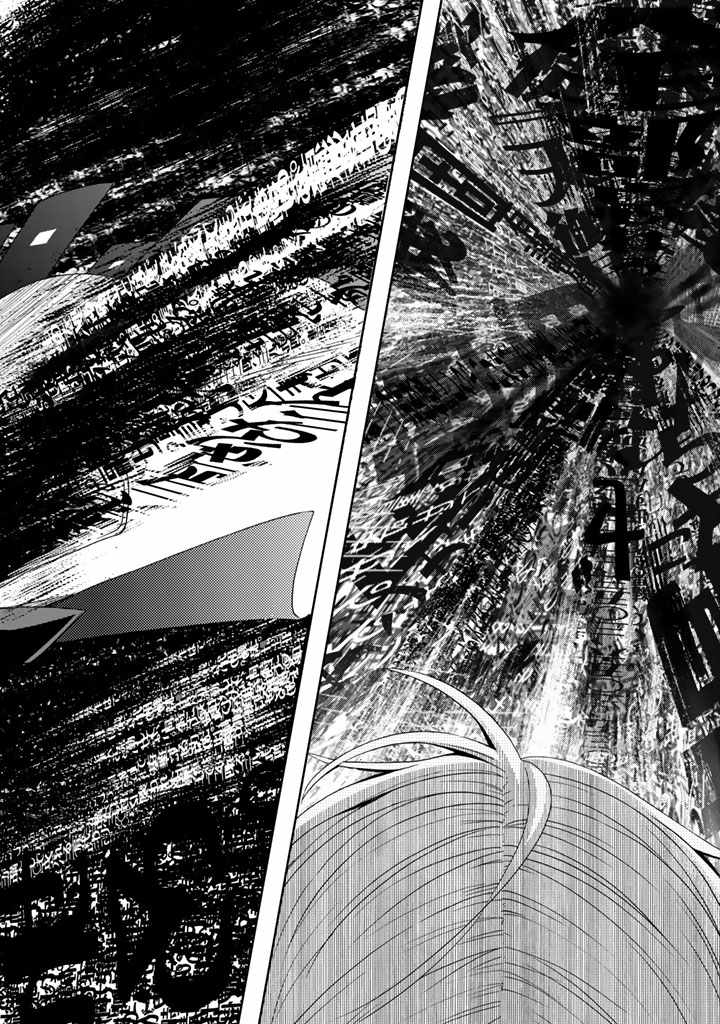 《时钟机关之星》漫画最新章节第36话免费下拉式在线观看章节第【21】张图片