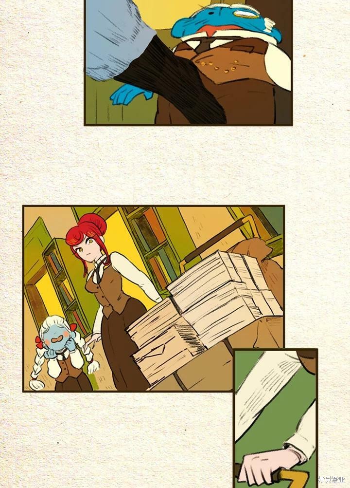 《袜子精灵》漫画最新章节第2季09话免费下拉式在线观看章节第【4】张图片