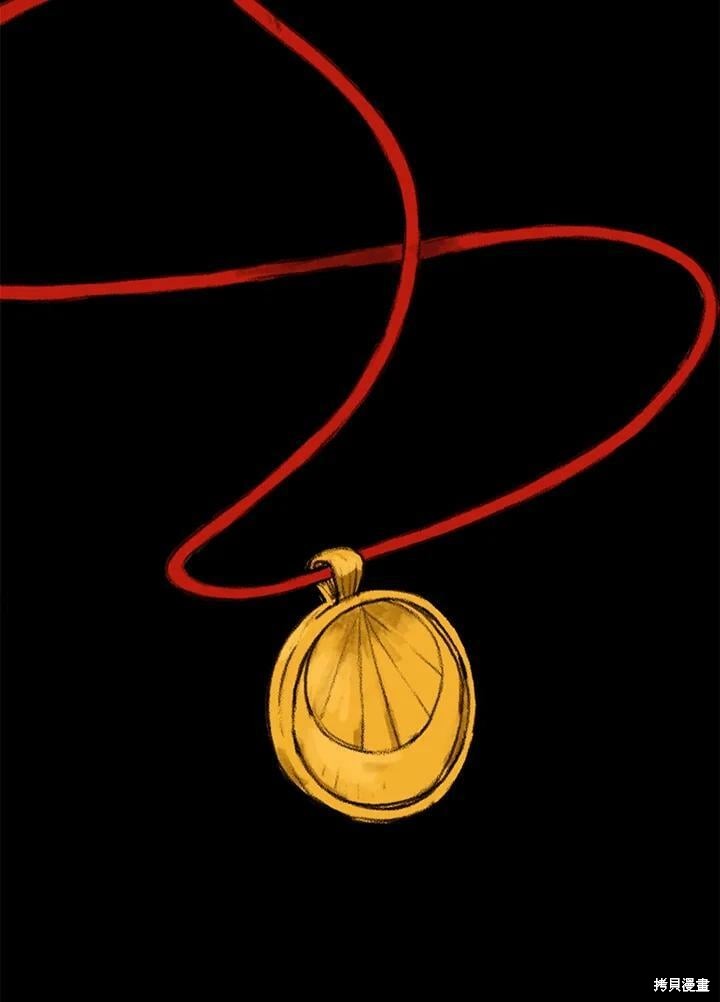 《袜子精灵》漫画最新章节第2季09话免费下拉式在线观看章节第【2】张图片