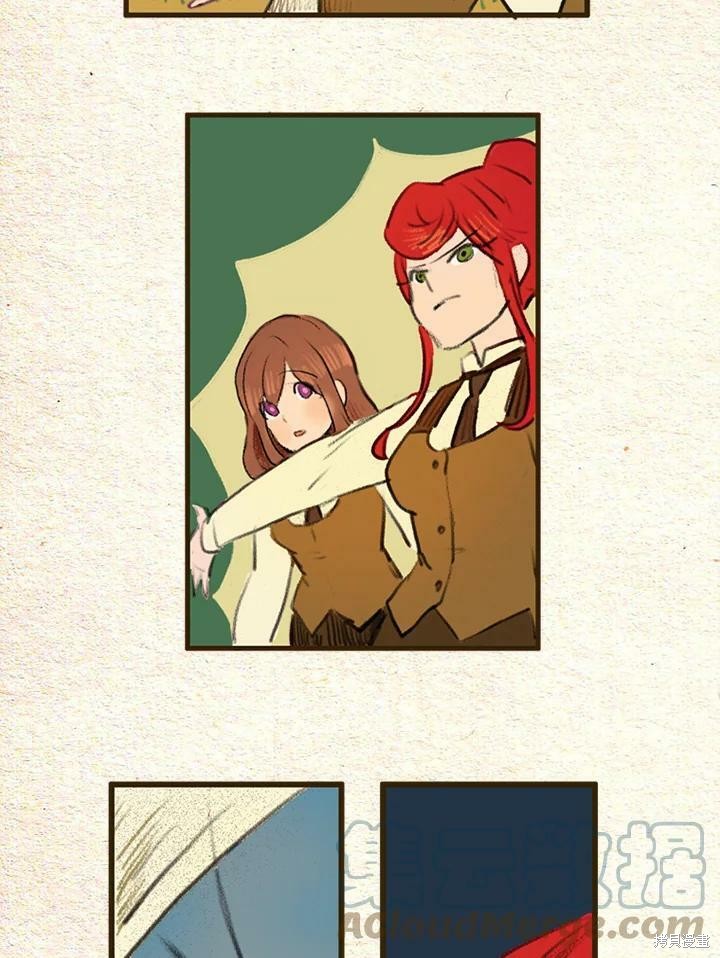 《袜子精灵》漫画最新章节第2季09话免费下拉式在线观看章节第【35】张图片