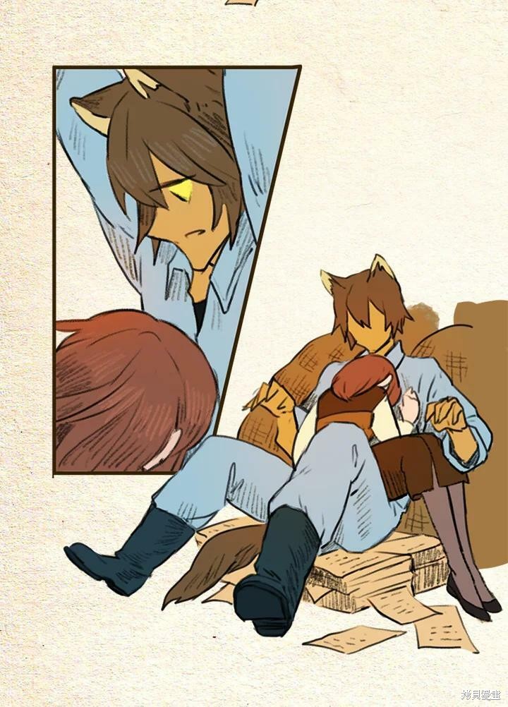 《袜子精灵》漫画最新章节第2季09话免费下拉式在线观看章节第【12】张图片