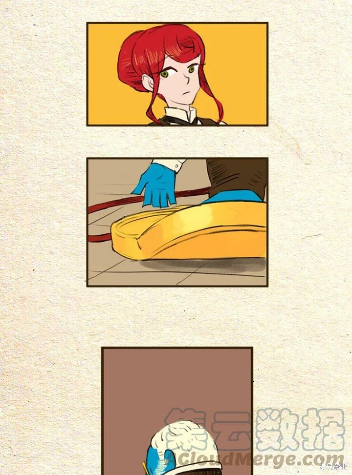 《袜子精灵》漫画最新章节第2季09话免费下拉式在线观看章节第【15】张图片