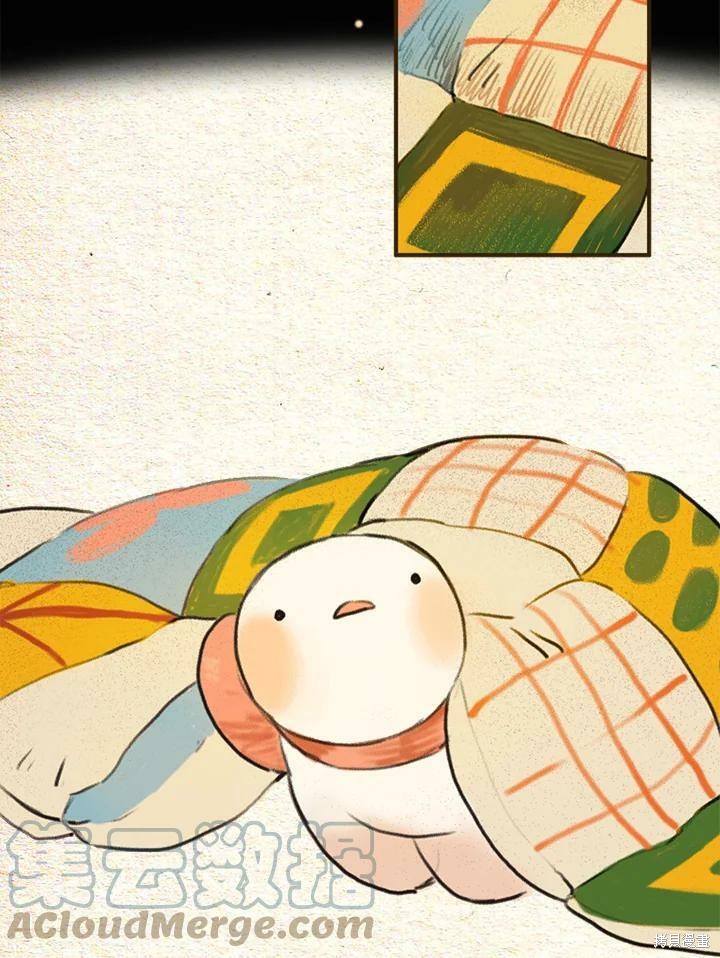 《袜子精灵》漫画最新章节第2季09话免费下拉式在线观看章节第【41】张图片