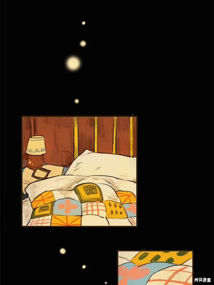 《袜子精灵》漫画最新章节第2季09话免费下拉式在线观看章节第【40】张图片