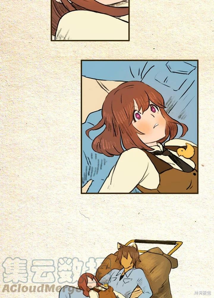 《袜子精灵》漫画最新章节第2季09话免费下拉式在线观看章节第【9】张图片