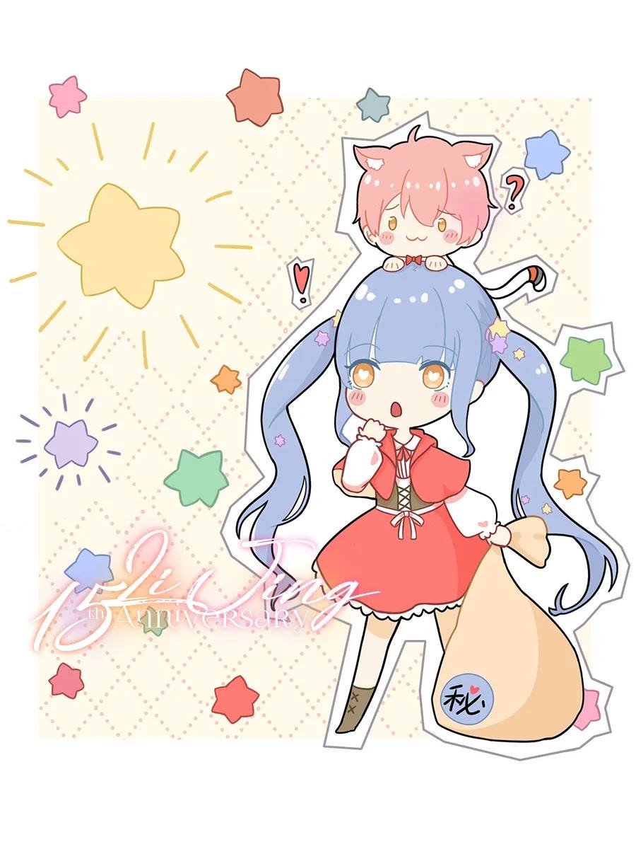 《Beautiful Everyday》漫画最新章节第12话 短篇12免费下拉式在线观看章节第【32】张图片