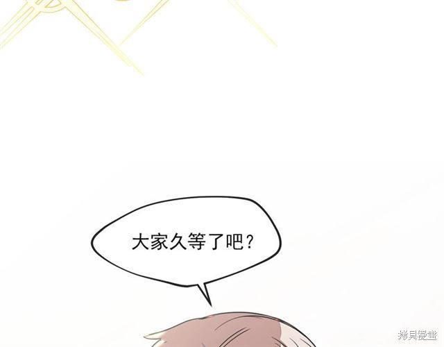 《公爵夫人的红茶物语》漫画最新章节第0话免费下拉式在线观看章节第【38】张图片