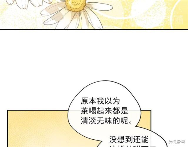 《公爵夫人的红茶物语》漫画最新章节第0话免费下拉式在线观看章节第【50】张图片