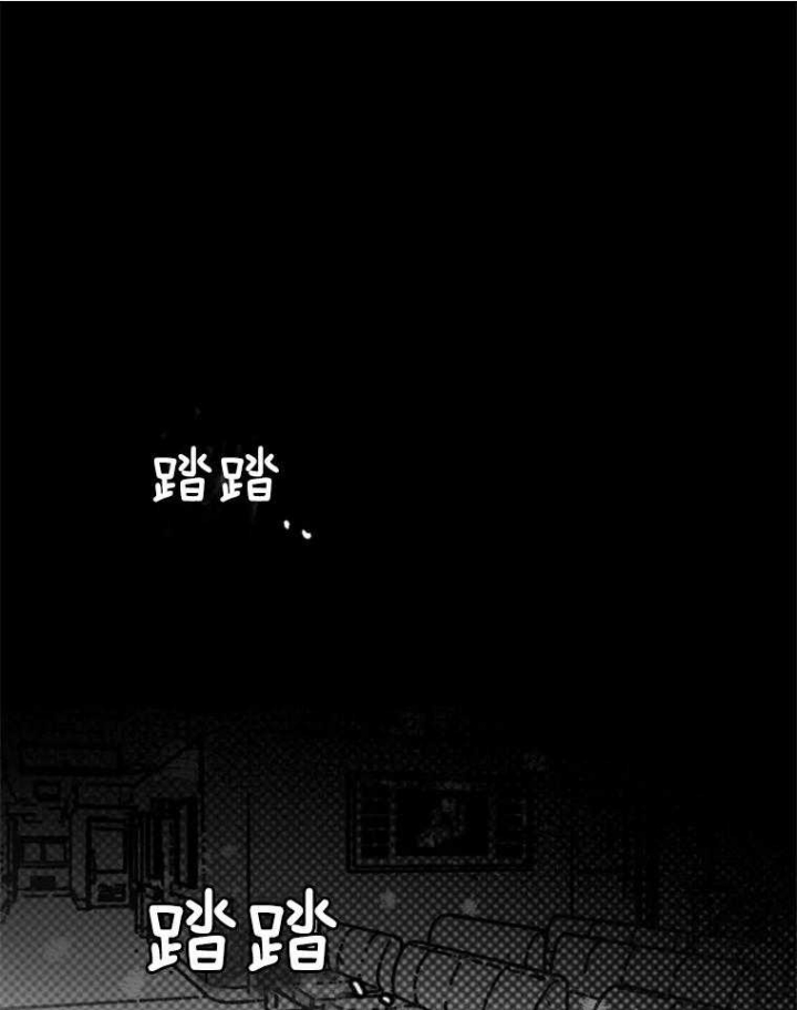 《纠葛》漫画最新章节第49话免费下拉式在线观看章节第【1】张图片