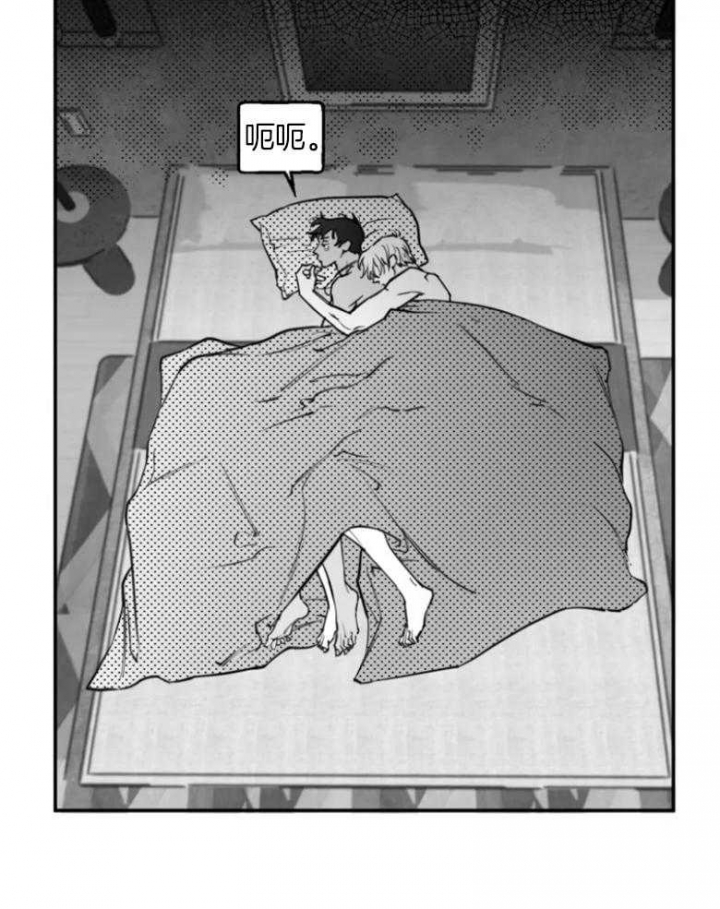 《纠葛》漫画最新章节第38话免费下拉式在线观看章节第【19】张图片