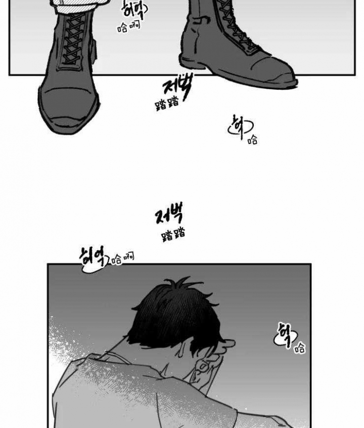 《纠葛》漫画最新章节第16话免费下拉式在线观看章节第【19】张图片