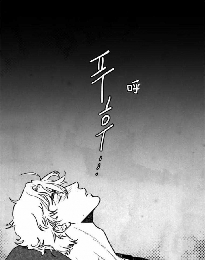 《纠葛》漫画最新章节第51话免费下拉式在线观看章节第【1】张图片