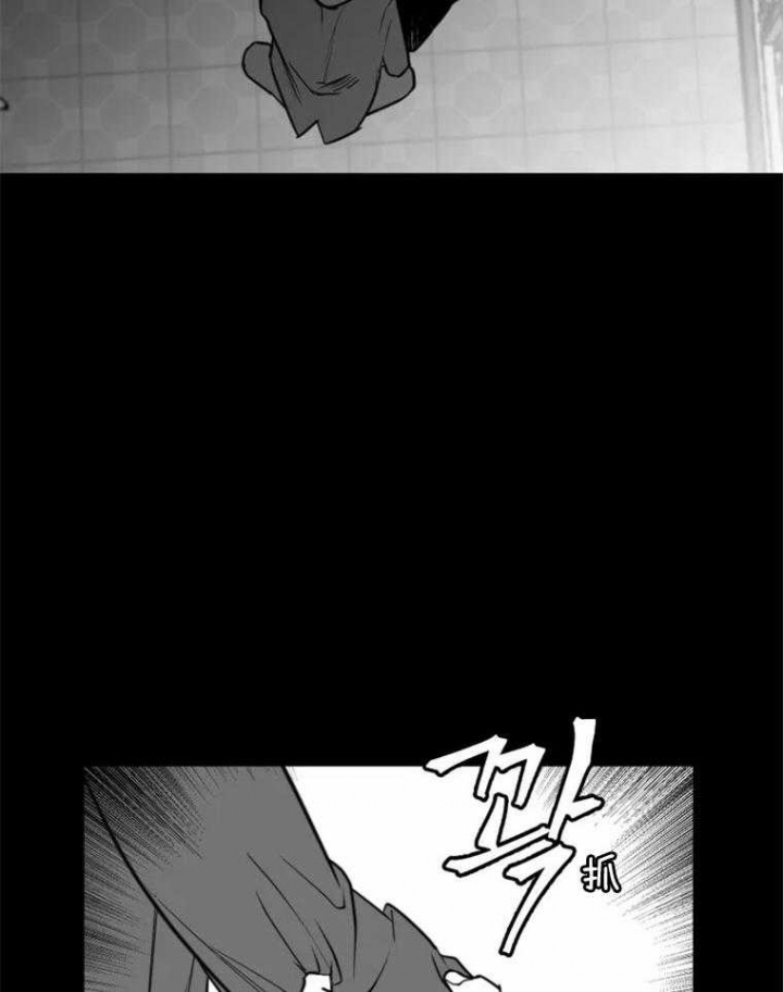 《纠葛》漫画最新章节第51话免费下拉式在线观看章节第【13】张图片