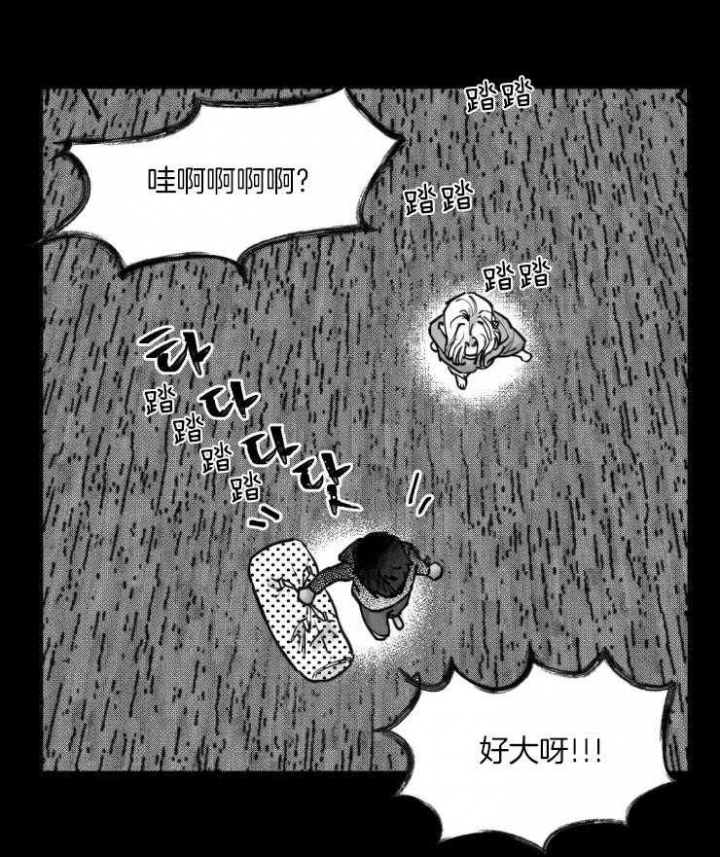 《纠葛》漫画最新章节第22话免费下拉式在线观看章节第【2】张图片