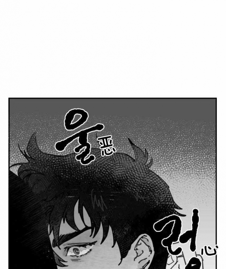 《纠葛》漫画最新章节第16话免费下拉式在线观看章节第【25】张图片