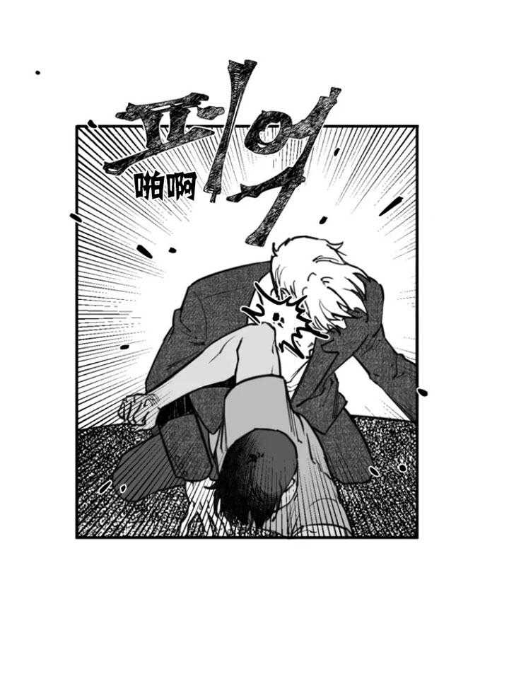 《纠葛》漫画最新章节第30话免费下拉式在线观看章节第【17】张图片