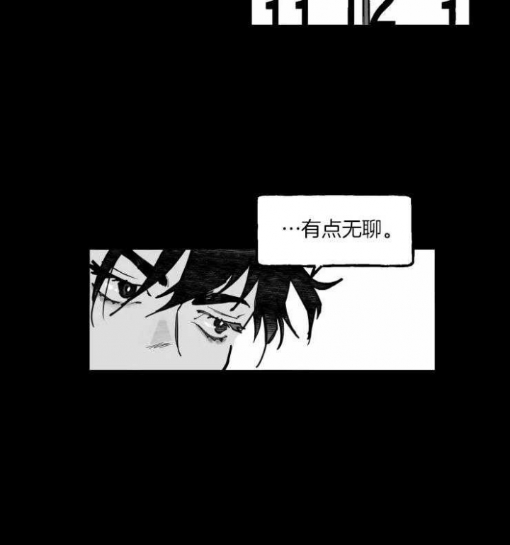 《纠葛》漫画最新章节第22话免费下拉式在线观看章节第【29】张图片