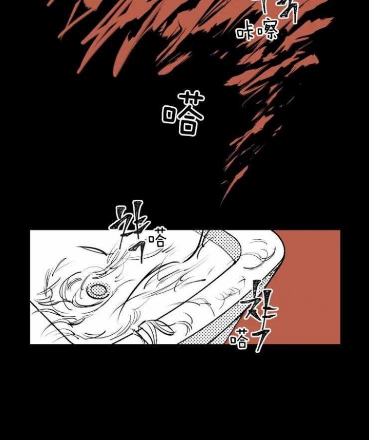 《纠葛》漫画最新章节第24话免费下拉式在线观看章节第【21】张图片