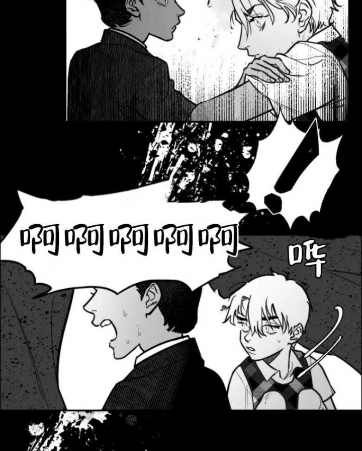 《纠葛》漫画最新章节第40话免费下拉式在线观看章节第【8】张图片