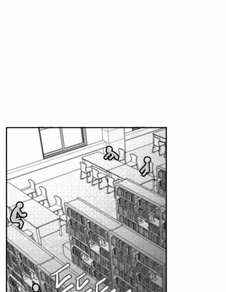 《纠葛》漫画最新章节第56话免费下拉式在线观看章节第【1】张图片