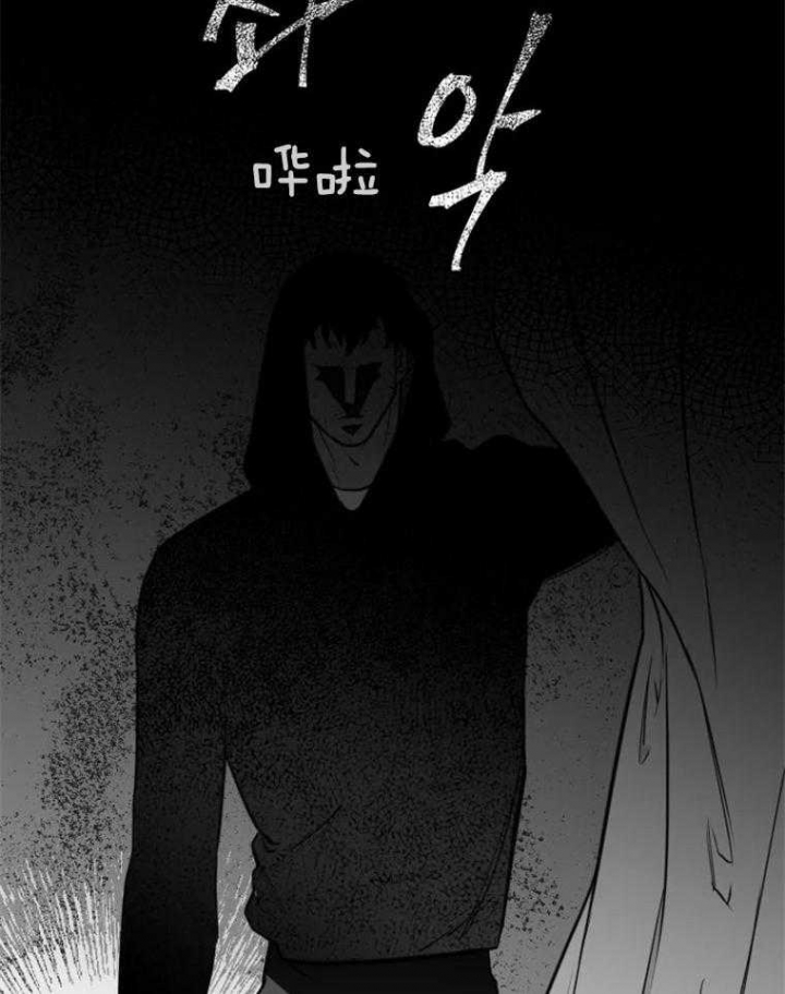 《纠葛》漫画最新章节第49话免费下拉式在线观看章节第【5】张图片