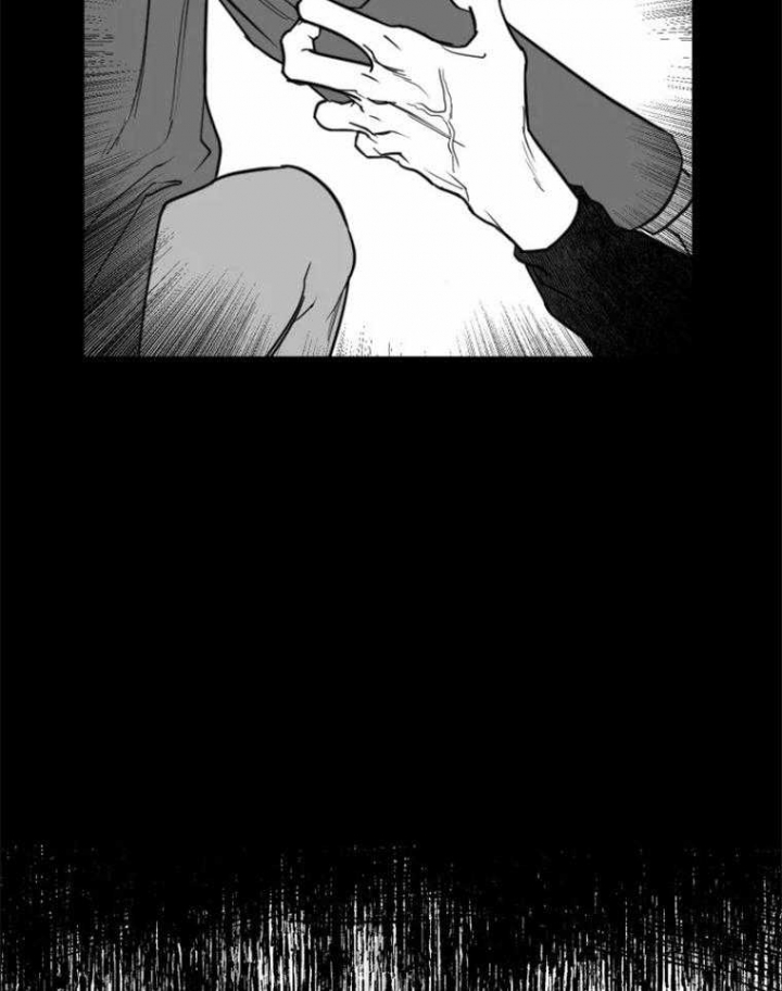 《纠葛》漫画最新章节第51话免费下拉式在线观看章节第【14】张图片