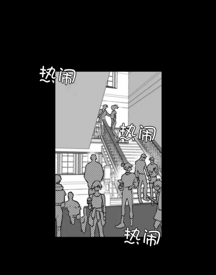 《纠葛》漫画最新章节第37话免费下拉式在线观看章节第【1】张图片