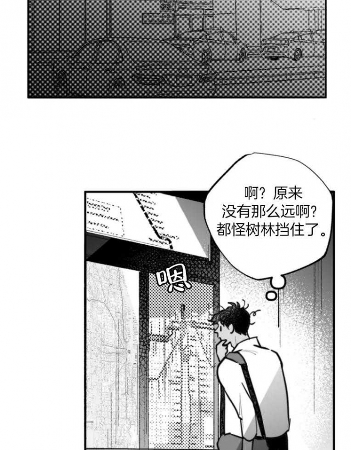 《纠葛》漫画最新章节第42话免费下拉式在线观看章节第【8】张图片