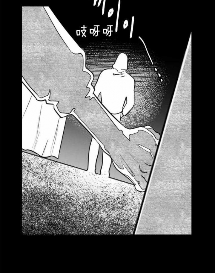 《纠葛》漫画最新章节第49话免费下拉式在线观看章节第【8】张图片