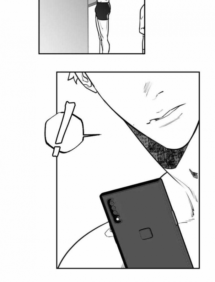 《纠葛》漫画最新章节第55话免费下拉式在线观看章节第【25】张图片
