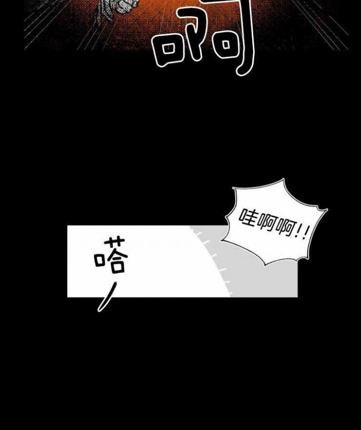 《纠葛》漫画最新章节第17话免费下拉式在线观看章节第【12】张图片