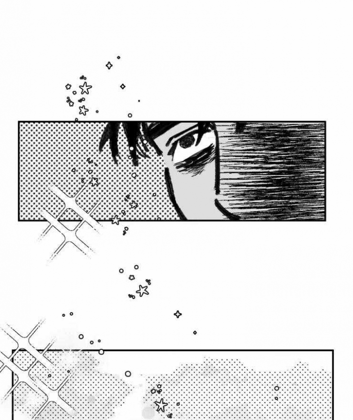 《纠葛》漫画最新章节第11话免费下拉式在线观看章节第【12】张图片