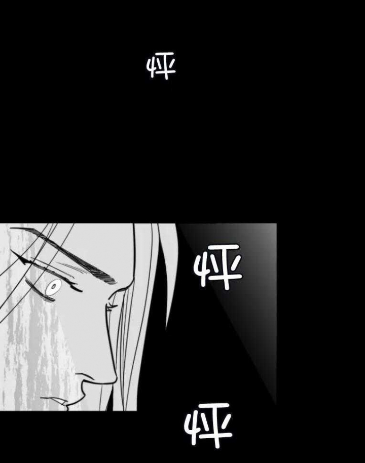 《纠葛》漫画最新章节第45话免费下拉式在线观看章节第【23】张图片