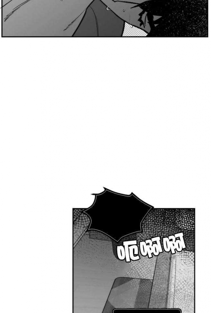 《纠葛》漫画最新章节第34话免费下拉式在线观看章节第【18】张图片