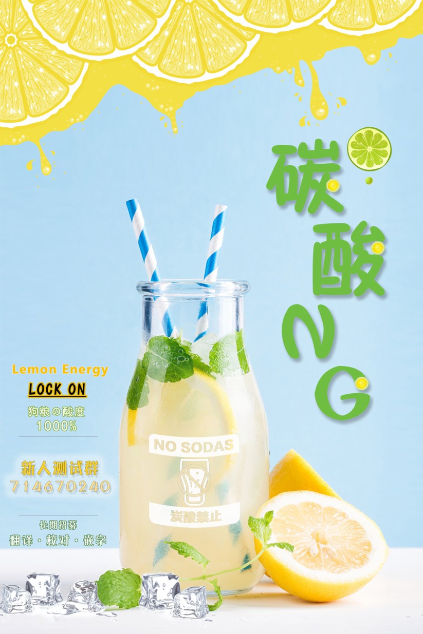 《擦肩而过是夫妻的开始》漫画最新章节第14话免费下拉式在线观看章节第【10】张图片