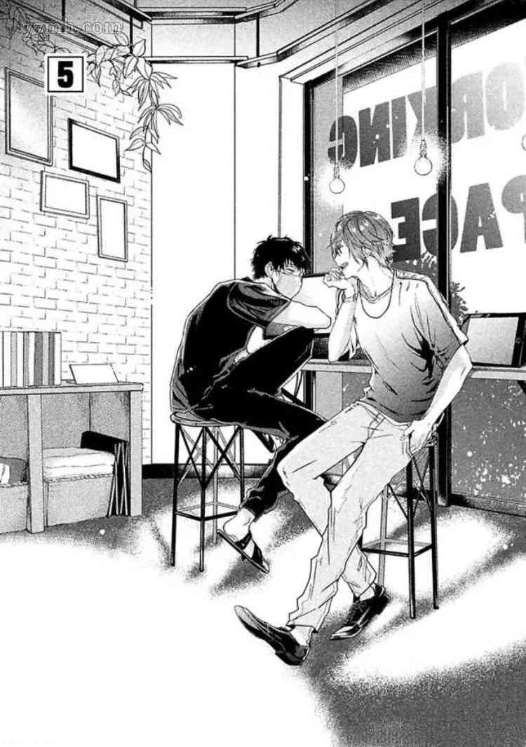 《BL漫画家的恋爱盛宴》漫画最新章节第5话免费下拉式在线观看章节第【1】张图片