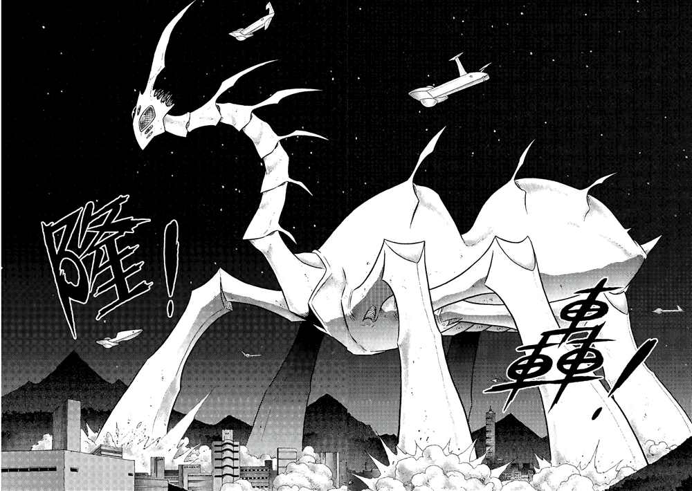 《异形贴纸》漫画最新章节第3卷免费下拉式在线观看章节第【143】张图片
